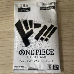ONE PIECE カードゲーム プロモーションドン!!カードパックvol.1