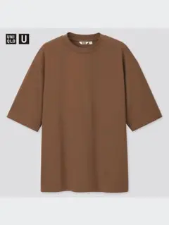 UNIQLO U エアリズムコットンオーバーサイズ ダークブラウン XL 新品