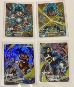 ドラゴンボール ダイバーズ GDR 孫悟空 ベジータ まとめ売り