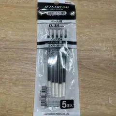 ジェットストリーム替芯SXR-38 5P 黒