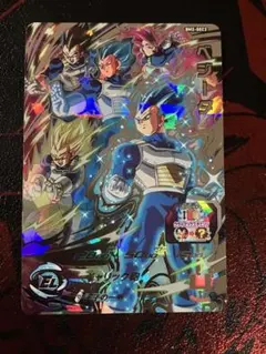 スーパードラゴンボールヒーローズ　bm2-sec3 ベジータ