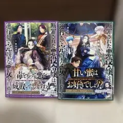 Item thumbnail for item 3921783f-67f4-48f0-a290-bf641f8a4f25