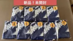 【非売品】≪入手困難≫ ザ・プレモル『E.YAZAWA』特製ハンドタオル9枚入りのサムネイル