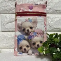 [474]紫陽花とチワワちゃん♡スマホポーチ(チェーン持ち手付き)