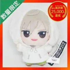 新テニスの王子様 ちびぐるみ White Winter Style【白石蔵ノ介】