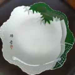 緑色の葉の装飾 陶器皿　金縁、長期自宅保管