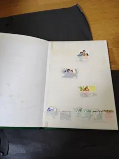 Item thumbnail for item 654a1ee2-32c3-4fba-9207-7574f637c87c