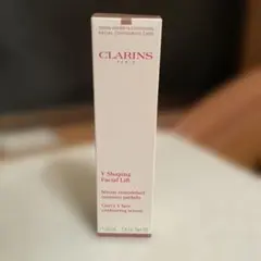 CLARINS クラランス V コントア セラム 50ml - メルカリ