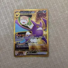 おまつ様 リクエスト 3点 まとめ商品