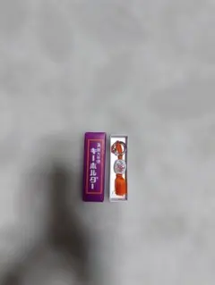 美術九谷焼 キーホルダー 花柄