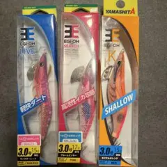 エギ 4点セット ヤマシタ ダイワエメラルダス新品 - メルカリ