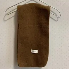 FEIDONG ニットマフラー　ブラウン