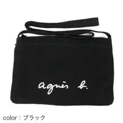 agnes b. ショルダーバッグ ブラック サコッシュ