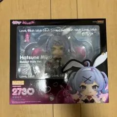 ねんどろいど 初音ミク ラビットホールVer.