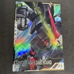 アーセナルベース　ガンダムAGE2ダークハウンド Pレア パラレル