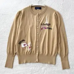美品 M'S GRACY パリ 刺繍 パール カーディガン 40 ベージュのサムネイル