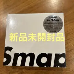 新品未開封品　SMAP 25 YEARS