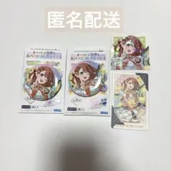 プロセカ感謝祭 オーロラ箔押し缶バッジ グリーティングカード 特典 花里みのり