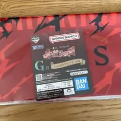 一番くじ ワンピース 赤髪海賊団 G賞 ハンカチのサムネイル