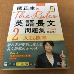 しんしん様 リクエスト 2点 まとめ商品