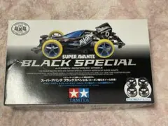 2025年最新】スーパーアバンテブラックスペシャルの人気アイテム