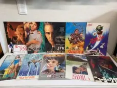 11BG 映画　パンフレット　１０冊　まとめ　セット