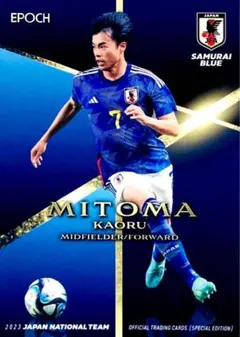 三笘薫 カードKAMO】EPOCH 2023 サッカー日本代表 GEMカード 川崎