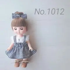 No.1012 メルちゃん ソランちゃん 服 ハンドメイド