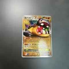 2026年最新】時の果ての絆 未開封の人気アイテム - メルカリ