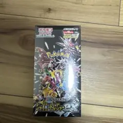 新品未開封シュリンク付き　ポケモンカード シャイニートレジャーex 1box