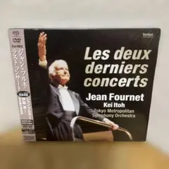 SACD ジャン・フルネ / ジャン・フルネ ラストコンサート