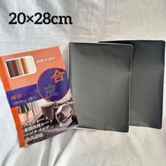 Item thumbnail for item 3a5e5e94-1ca0-440f-875b-f1f4470a6f31