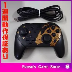 Nintendo Switch Proコントローラー MHライズ モデル