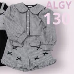 最最終価格　ALGY ツイードジャケットリボンショートパンツ　セット　お嬢様
