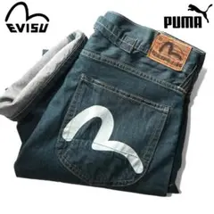 2025年最新】evisu pumaの人気アイテム - メルカリ