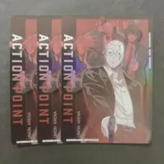 SAKAMOTODAYS　APカード　3枚　最強ジャンプ　10月号　ユニアリ