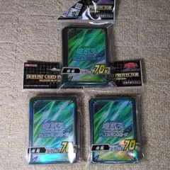 遊戯王 デュエリストカードプロテクター スリーブ 疾風 3個セット