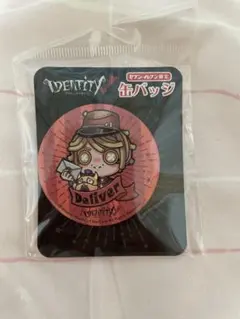 2025年最新】第五人格 ポストマン 缶バッジの人気アイテム