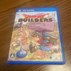 ドラゴンクエストビルダーズ アレフガルドを復活せよ