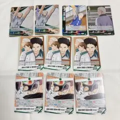 ハイキュー!!バボカ!!伊達工セット - メルカリ