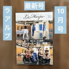 Item thumbnail for item d7de3d0c-dc1b-4fe4-8e42-f30caf14c20b