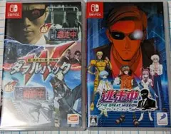 2本セット 逃走中 グレートミッション + 超・逃走中＆超・戦闘中 ダブルパック