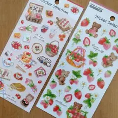 ミヤ様 リクエスト 2点 まとめ商品