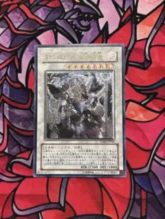 2025年最新】カオスゴッデス レリーフの人気アイテム - メルカリ