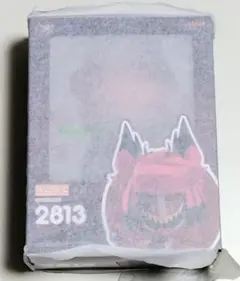 ねんどろいど ハズビンホテルへようこそ！ アラスター(新品・未開封品)