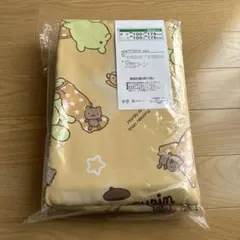 Item thumbnail for item 5a02017d-ae62-4a53-8e49-740e3451d039