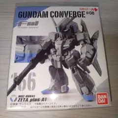 2026年最新】ガンダムコンバージの人気アイテム - メルカリ