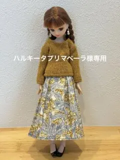 No.3724 ハンドメイド22cmドール服 4点セット（ピアス付き）