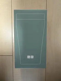 UNIQLO グリーン ステンレスタンブラー
