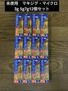 Item thumbnail for item ea5e6584-5c18-4c75-a44f-bcc2dae924be